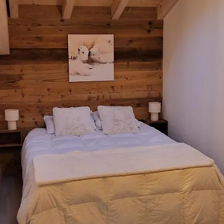 Le Seraya - 5 Pers- Pistes A Proximite * Les Gets